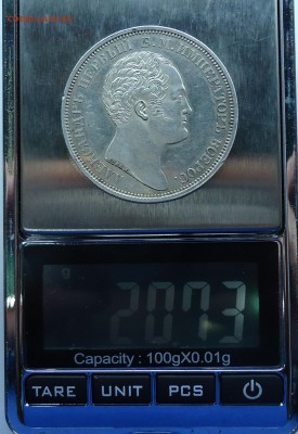 1 рубль 1834г  Колонна. - колонна вес