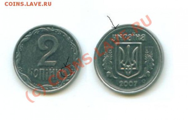 Скажите а кто нибудь может оценить брак украинских монет? - 2 копейки