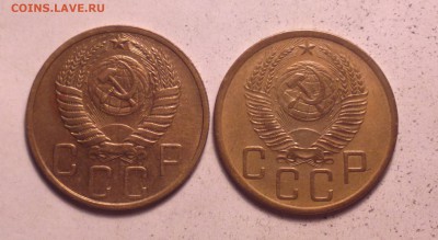 Фото редких и нечастых разновидностей монет СССР - 556_cr