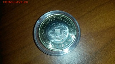 Япония 47 префектур 32 монеты в капсулах - 20140917_195924
