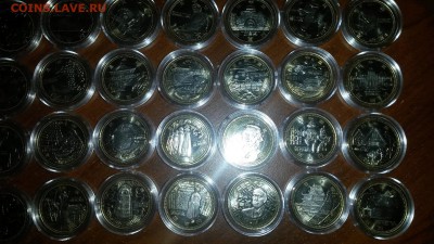 Япония 47 префектур 32 монеты в капсулах - 20140917_195849