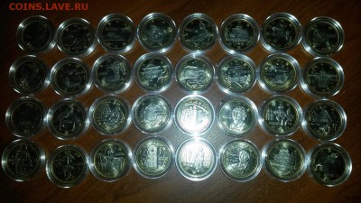 Япония 47 префектур 32 монеты в капсулах - 20140917_195834