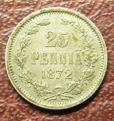 Коллекционные монеты форумчан (регионы) - IMG_1740.JPG