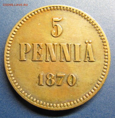 Коллекционные монеты форумчан (регионы) - IMG_1764.JPG