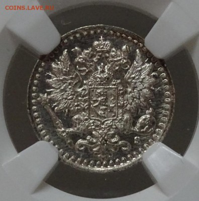 Коллекционные монеты форумчан (регионы) - DSC00336.JPG