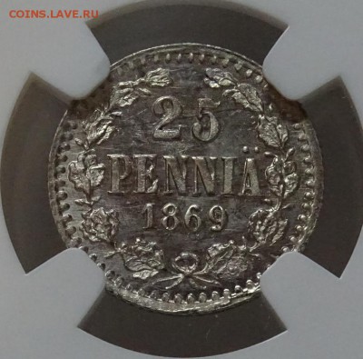 Коллекционные монеты форумчан (регионы) - DSC00339.JPG
