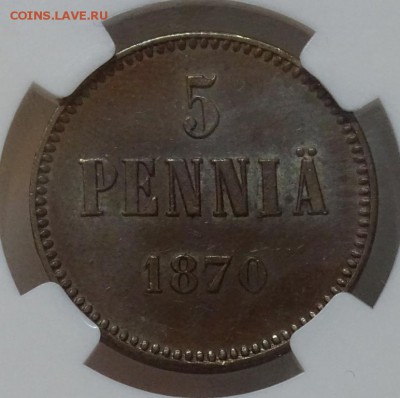 Коллекционные монеты форумчан (регионы) - DSC00349.JPG