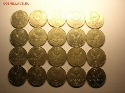 Набор юбилейных монет СССР 64 шт. Предпродажная - 2 А1.JPG
