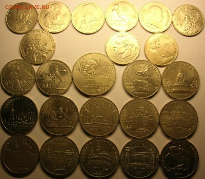 Набор юбилейных монет СССР 64 шт. Предпродажная - 3 Р1.JPG
