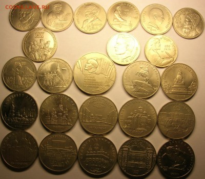Набор юбилейных монет СССР 64 шт. Предпродажная - 3 Р2.JPG