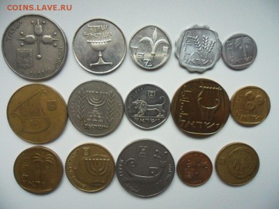 Обмен иностранных монет на БИМ, Евро. - Израиль2.JPG