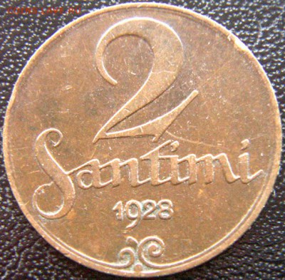 Латвия_2 сантима 1928; до 08.11_22.10мск - 8669
