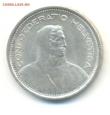 Ag. швейцария 5 франков 1969. AU. до 11.11 22:00 - 5