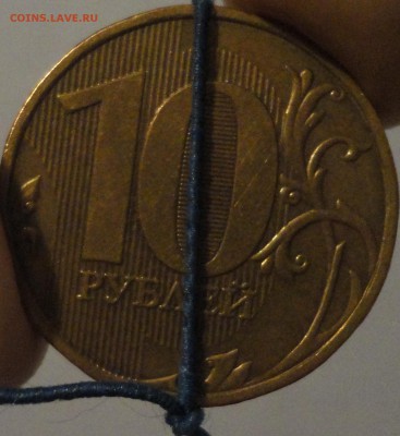Небольшие повороты на 10 рублёвых монетах, 5 шт. с номинала - 10 рублей 2009 поворот - фото 4.JPG