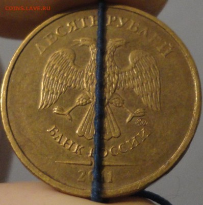 Небольшие повороты на 10 рублёвых монетах, 5 шт. с номинала - 10 рублей 2011 поворот - фото 2.JPG