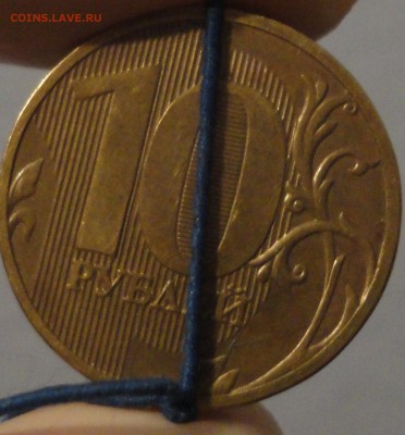 Небольшие повороты на 10 рублёвых монетах, 5 шт. с номинала - 10 рублей 2011 поворот - фото 3.JPG