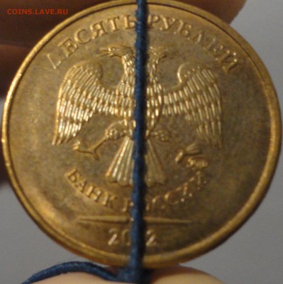 Небольшие повороты на 10 рублёвых монетах, 5 шт. с номинала - 10 рублей 2012 поворот - фото 2.JPG
