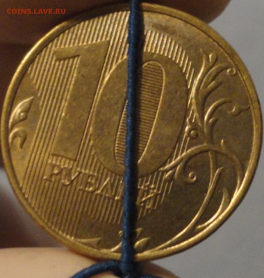 Небольшие повороты на 10 рублёвых монетах, 5 шт. с номинала - 10 рублей 2012 поворот - фото 4.JPG