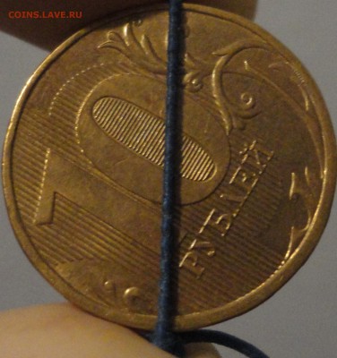 Небольшие повороты на 10 рублёвых монетах, 5 шт. с номинала - 10 рублей 2012 поворот монета 2 - фото 4.JPG
