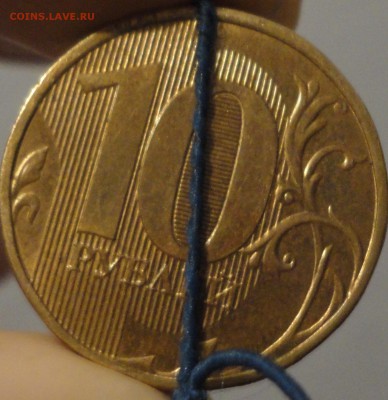 Небольшие повороты на 10 рублёвых монетах, 5 шт. с номинала - 10 рублей 2012 поворот монета 3 - фото 3.JPG