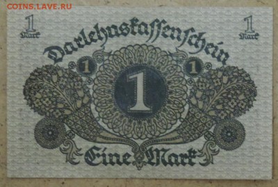 Германия 1 марка 1920 UNC 14.11.14. 22.00 - DSCN1019.JPG