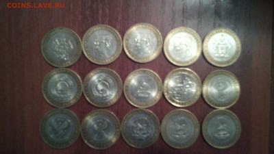 15 монет биметалла! до 11.11. 22-10 мск - IMG_20141108_232150[1]