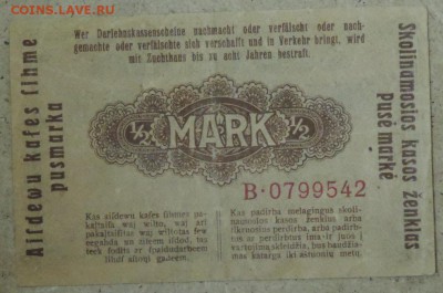 2 марки 1918, 10 феннингов 1920, 14.11.14. 22.00 - DSCN1047.JPG