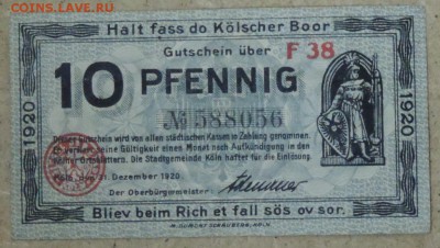 2 марки 1918, 10 феннингов 1920, 14.11.14. 22.00 - DSCN1048.JPG