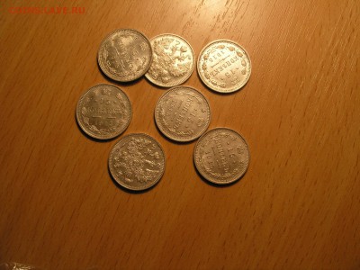 Царские серебряные монеты - P4210008.JPG
