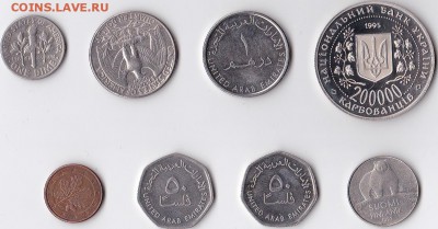 небольшой лот иностранных монет до 10.11.14 22.00мск - IMG_0003 (4)