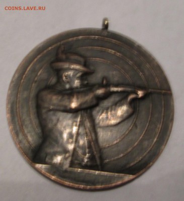 Медаль за стрельбу, 5. Pr. Selau 1929 - жетон.JPG