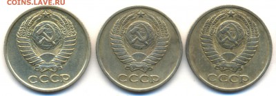 10 коп. 1969г. 3 монеты до 14 ноября в 22:00 - сканирование0006