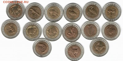 Полный набор КК.15 монет,планшет. до 15-11, 22-00 - 1