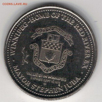 Канада торговый доллар 1976 до 17.11.14 в 22.00мск (А93) - 4-кан76
