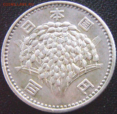 Япония_100 иен 1965. Отличное серебро; до 11.11_22.02мс - 8586