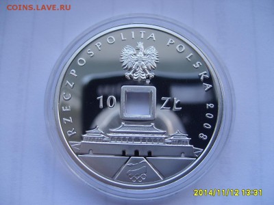 ПОЛЬША,10 злотых 2008г(Олим-да в Пекине,виндсерфинг)!до14.11 - S6002520.JPG