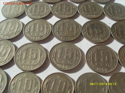25 монет "дореформы" до 18.11.2014. 22-00 МСК - SL380854.JPG