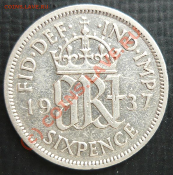 Великобритания 6 пенсов. 1937 г. До 2.05.10г.  21-00 МСК. - 6 37.JPG