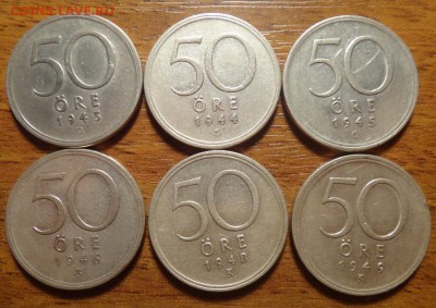 продажа Шведских серебрянных монет(мелочь) - DSC04753_новый размер.JPG