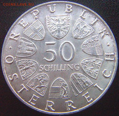 Австрия_памятные 50 шиллингов 1968. Серебро; до 13.11_22.10м - 8926