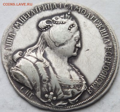 Монета полтина 1738 года определение подленности. - DSCF8504
