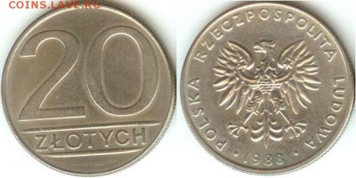 Польша 20 злотых 1988 до 21.00 мск 21.11.14 - Польша 20 злотых 1988