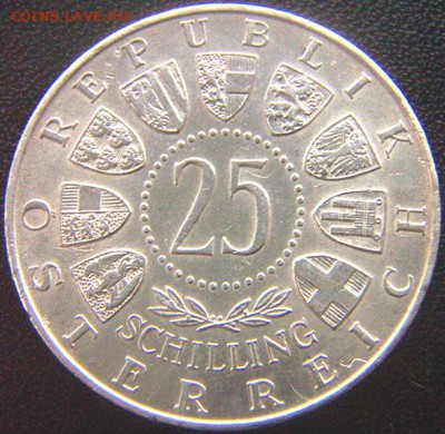 Австрия_памятные 25 шиллингов 1956. Серебро; до 15.11_22.08м - 8428