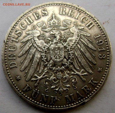 5 марок 1913 г. (Серебро) до 17.11.2014 22-00 - Изображение 3750