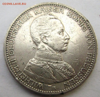 5 марок 1913 г. (Серебро) до 17.11.2014 22-00 - Изображение 3749