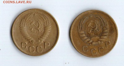 1 копейка 1956 и 1 копейка 1938 - 2