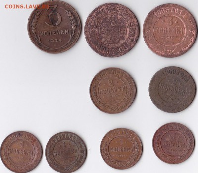 несколько медных монет до 16.11.14 22.00 мск - IMG_0002 (2)