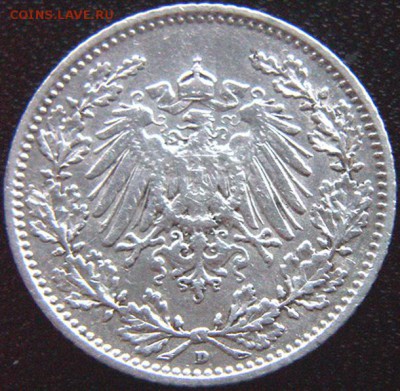 2 марки 1907(D). Серебро; до 16.11_22.02мск - 8940