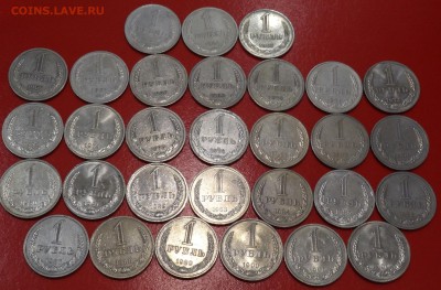 1 рубль 1961-1991 - полный комплект до 19.11.2014г 22-00 - DSC00880.JPG