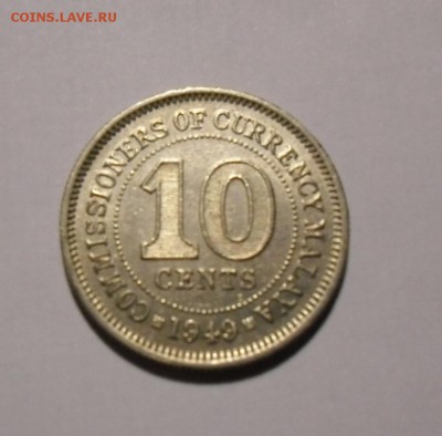 Британская Малайя 10 центов 1949 - малайя-3